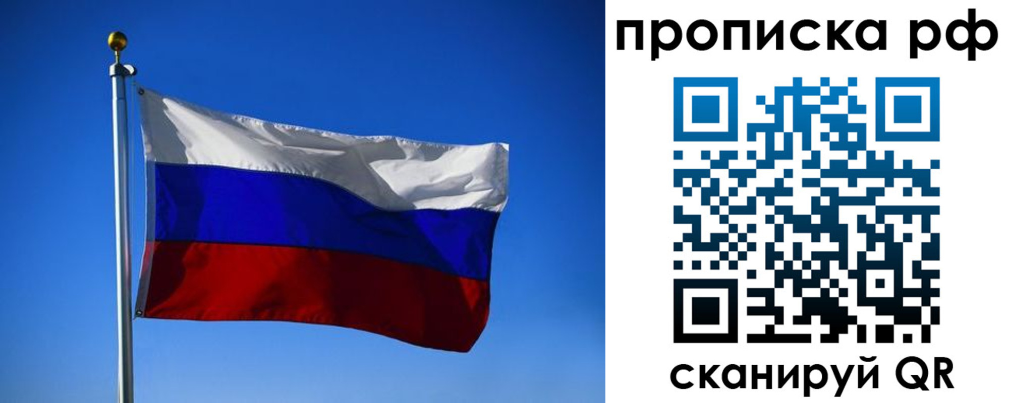 форма 3 в Тамбове