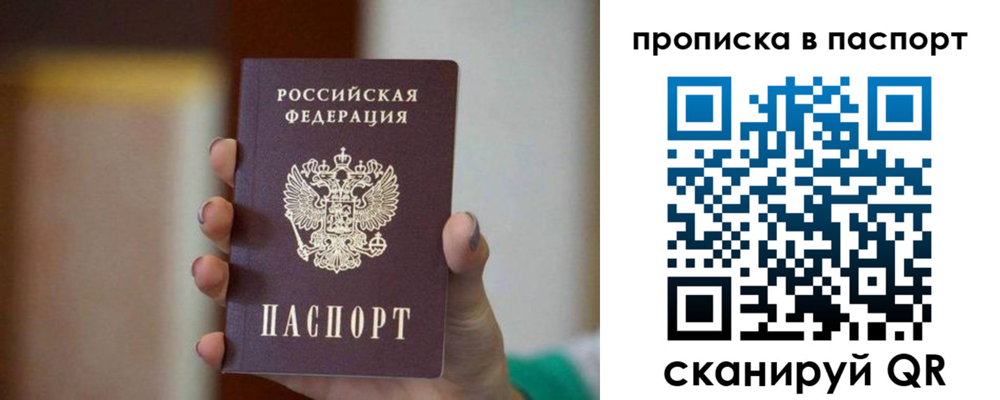 форма 3 в Тамбове
