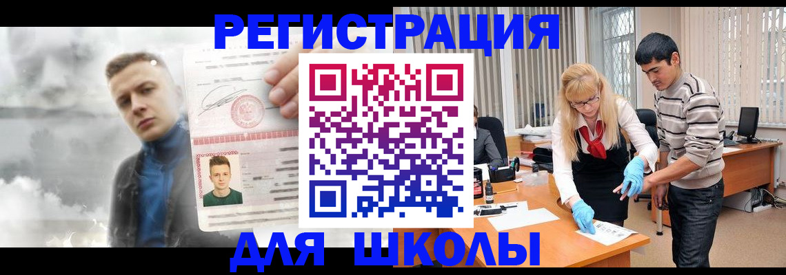 форма 3 в Тамбове